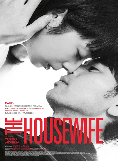 The housewife